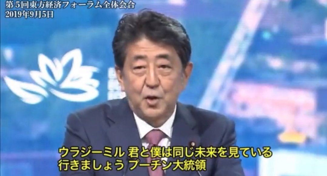 ロシアによるウクライ…