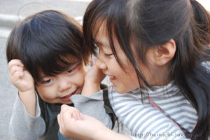 今日から姉が嫁になる…