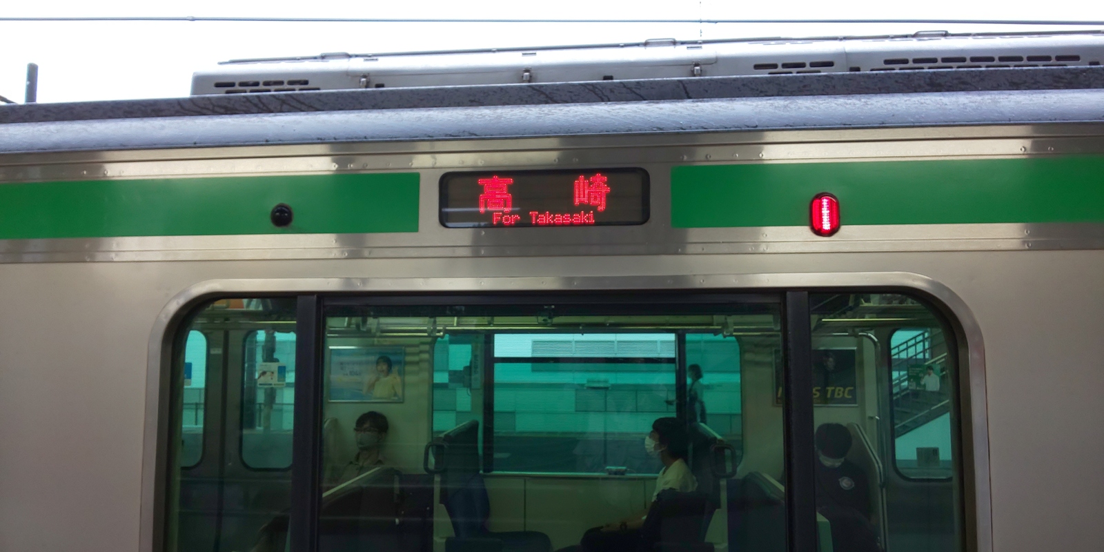 青春18きっぷを活用…