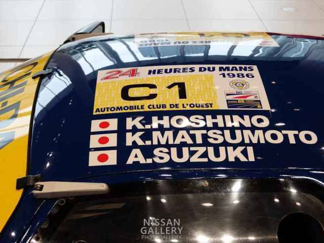 あるレーサーの死　萩…