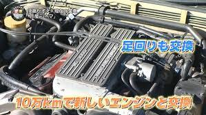 女優・伊藤かずえの所…