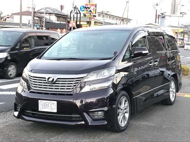 ミニバンをフルオープ…