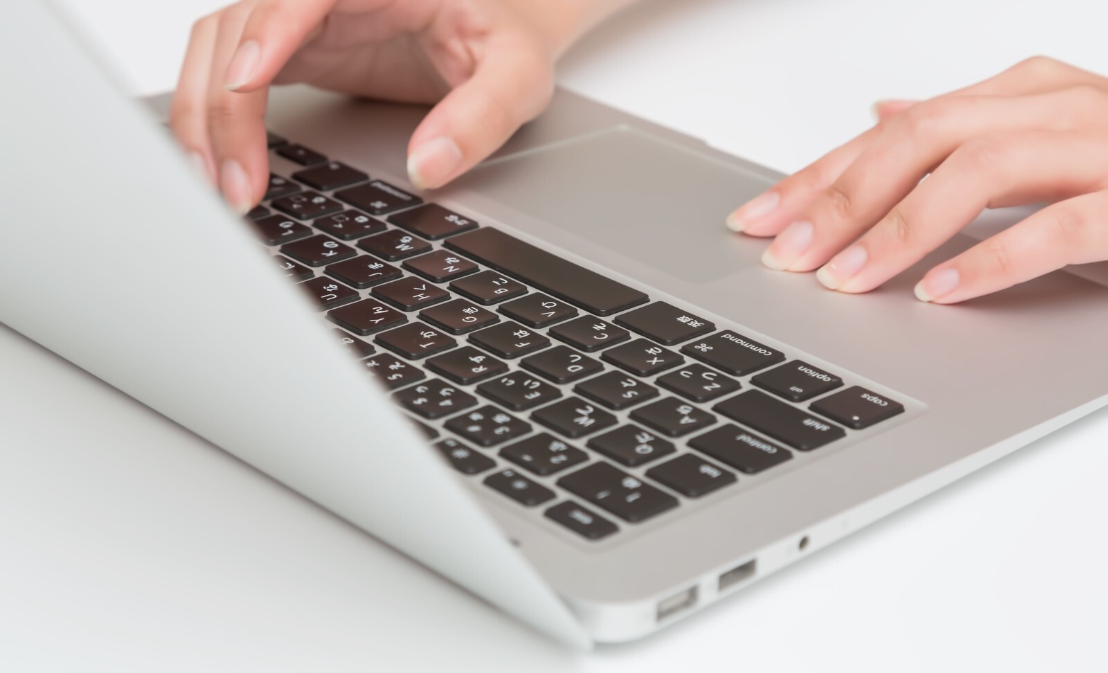 これがブラック企業に…