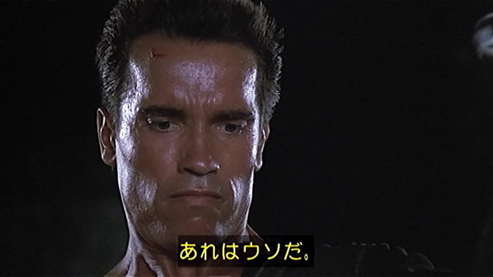 迷言？ブラックユーモ…