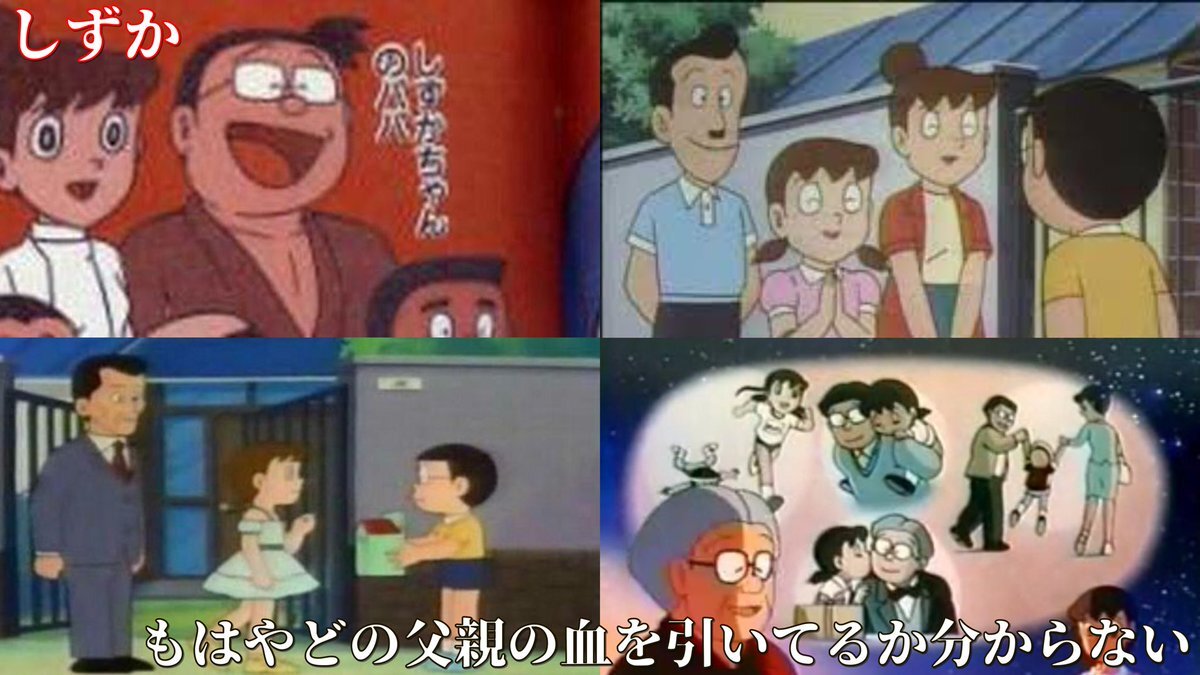 子は親の影響を受けや…