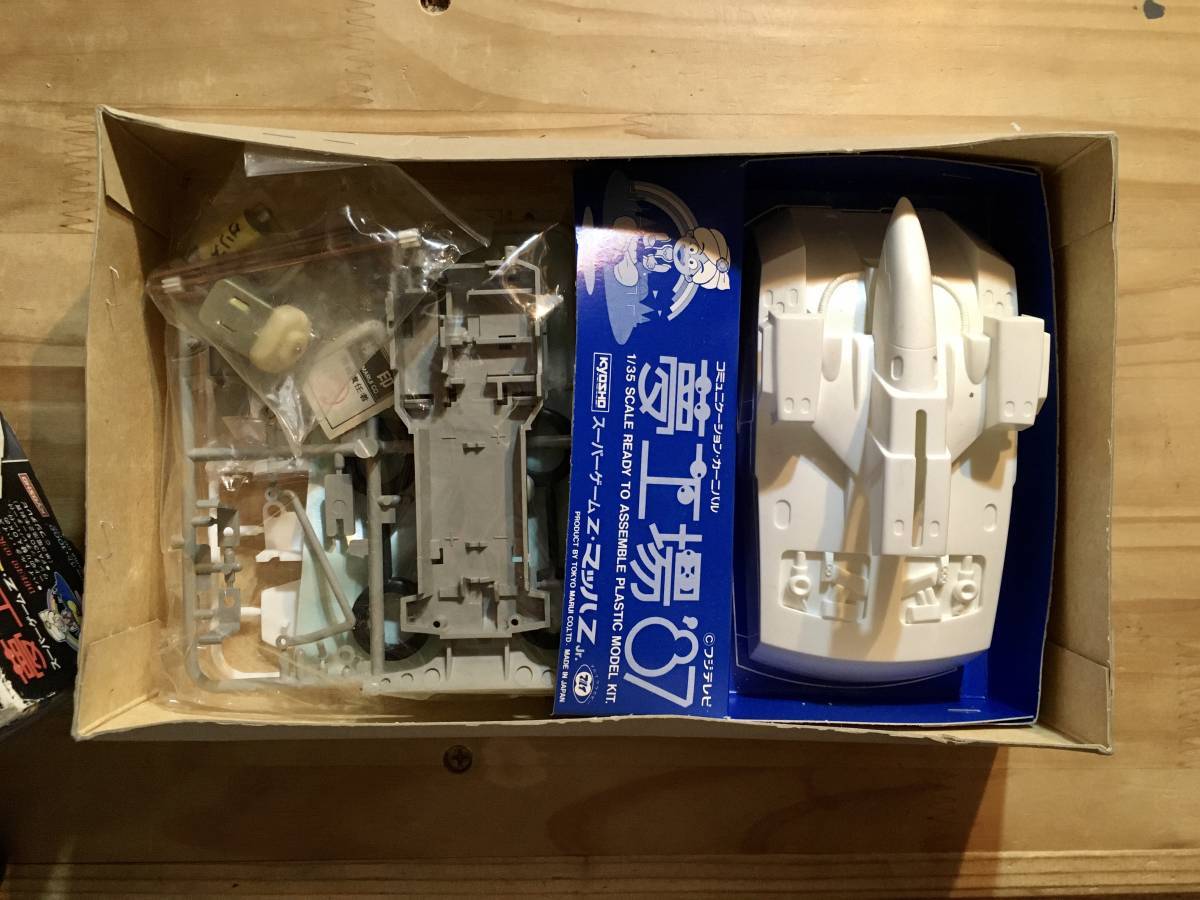 CCDカメラを搭載し…