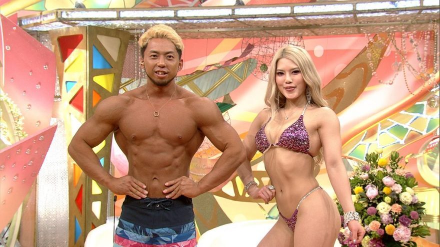 『新婚さんいらっしゃ…