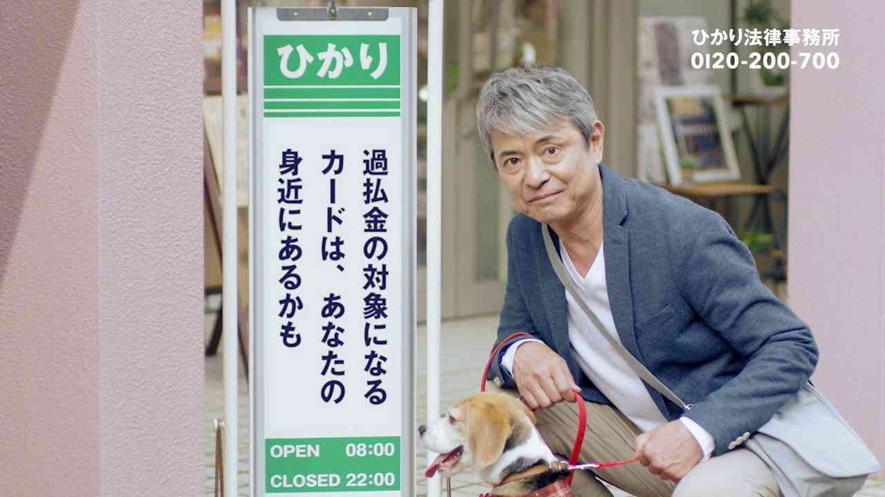 弁護士事務所の次の打…