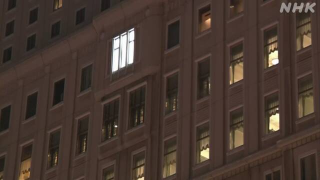 神田沙也加さんが転落…