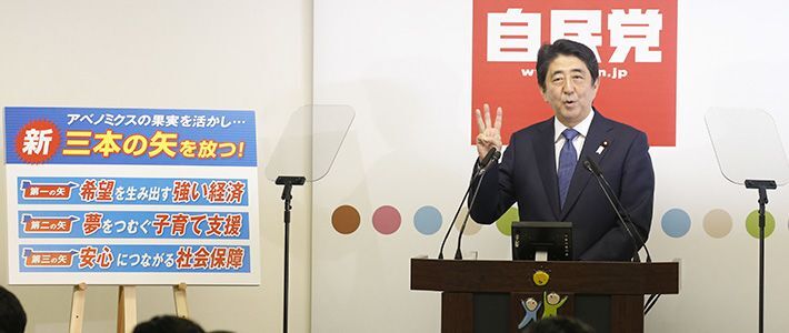 ネット民が考える日本…