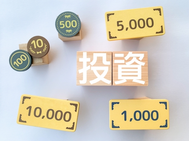 ファンダメンタル分析…