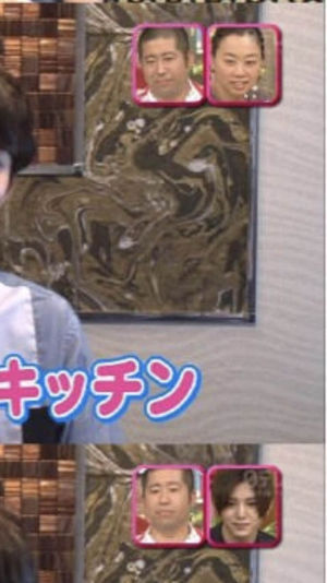 岡田将生のロリコン疑…