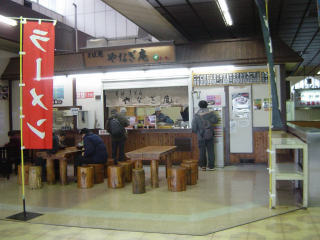 青春18きっぷを活用…