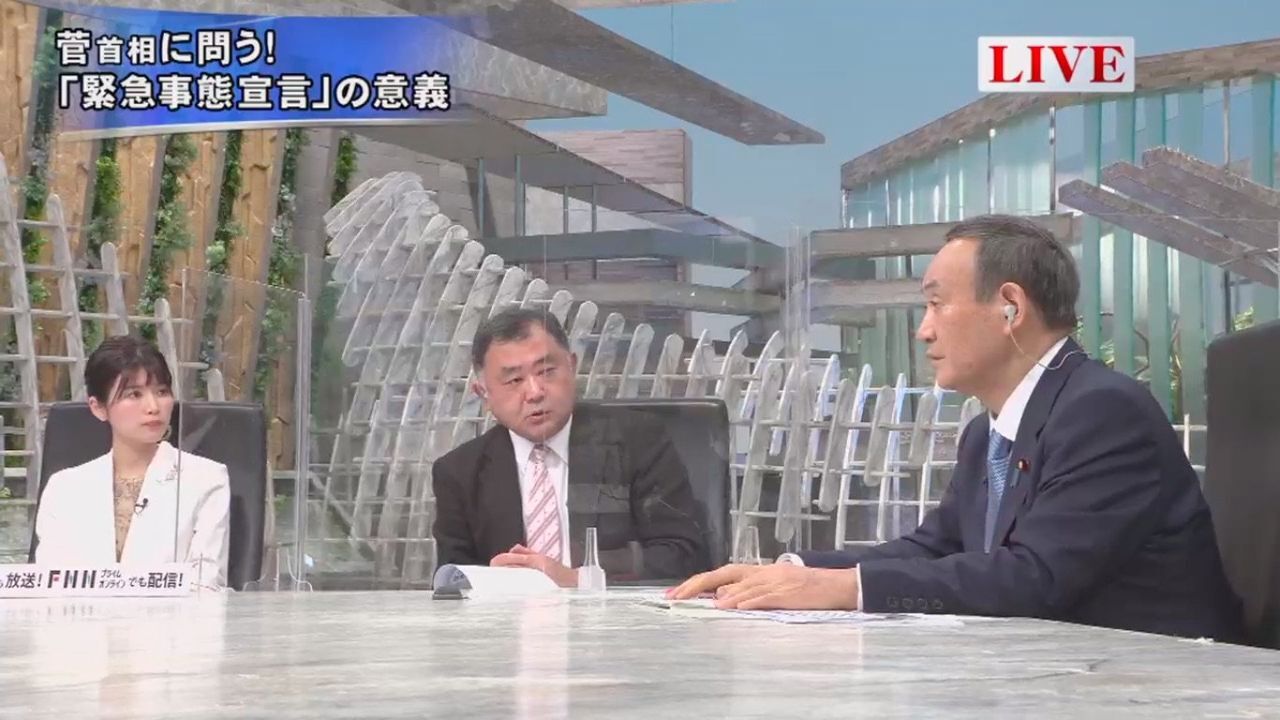 8人のステーキ会食を…