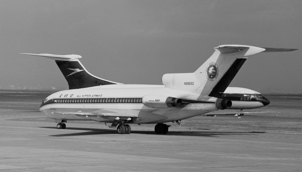 昭和40年11月10…