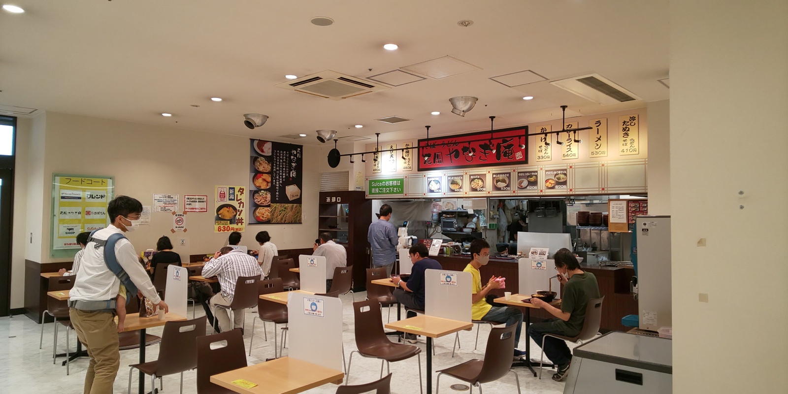 青春18きっぷを活用…