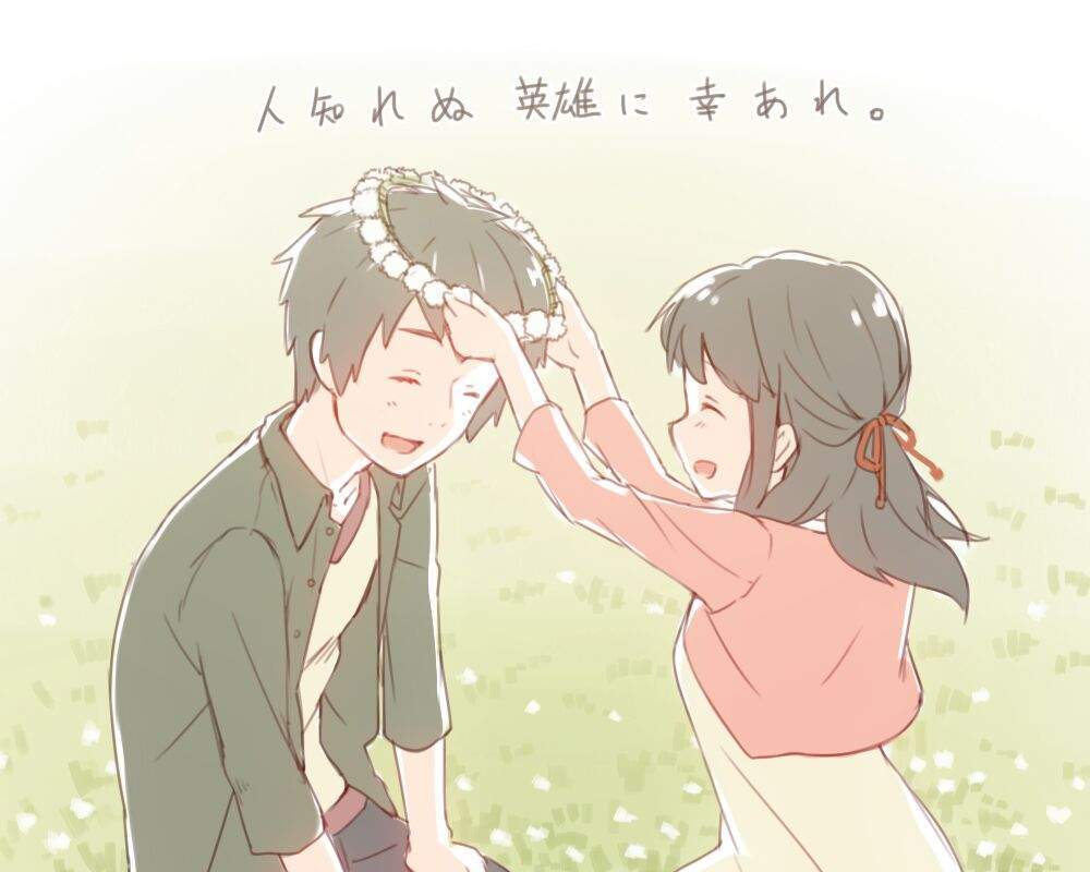 ネット民の考えた“君…