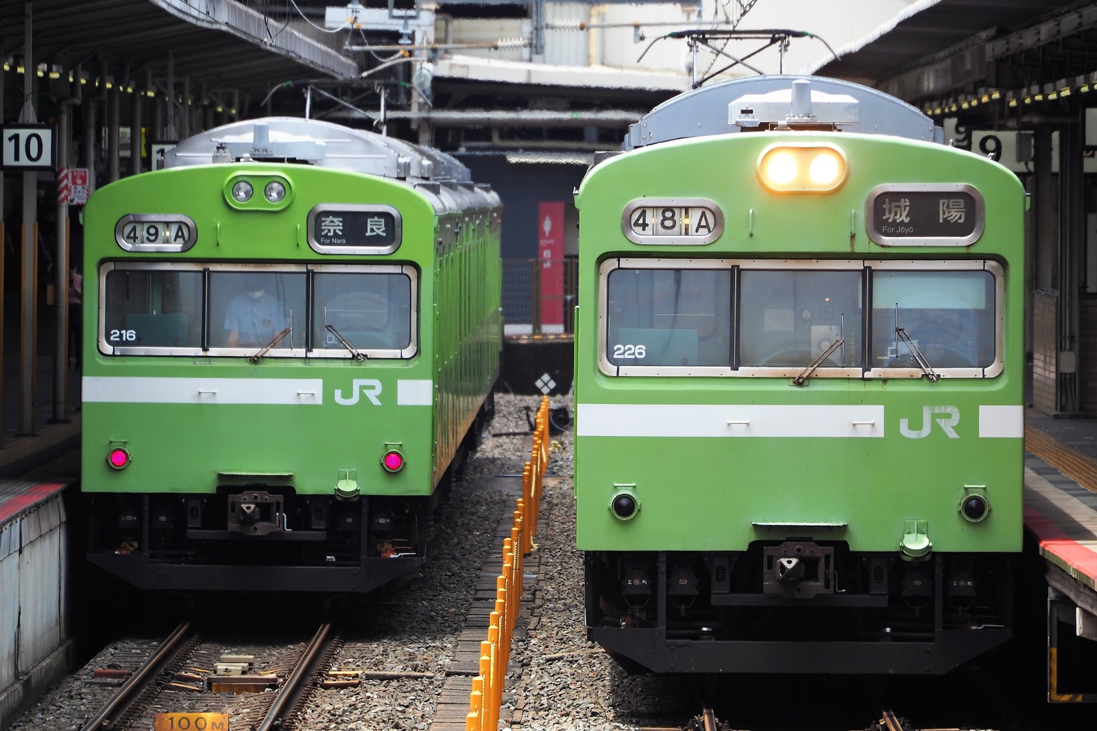 奈良線の103系 N…