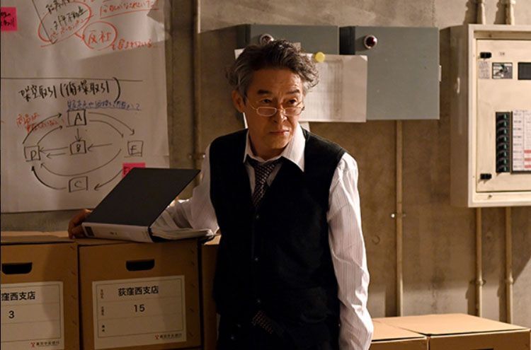 TBSドラマ「半沢直…