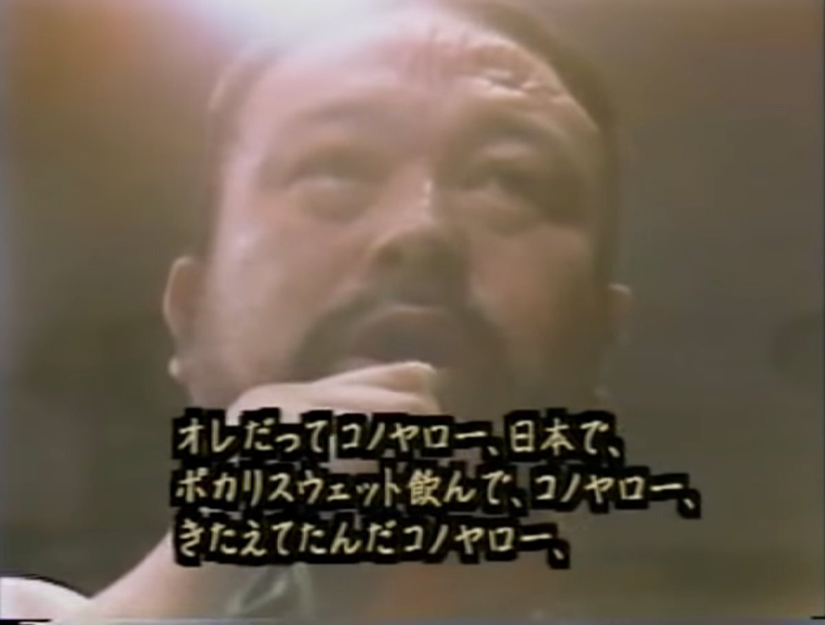 プロレスラー・ラッシ…