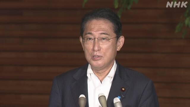岸田首相 政権発足か…