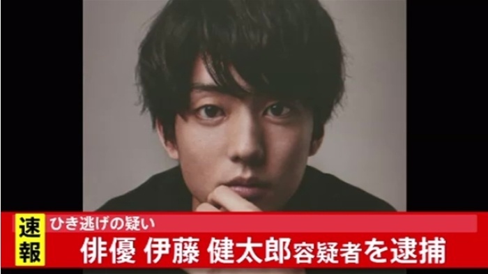 フジテレビ「バイキン…