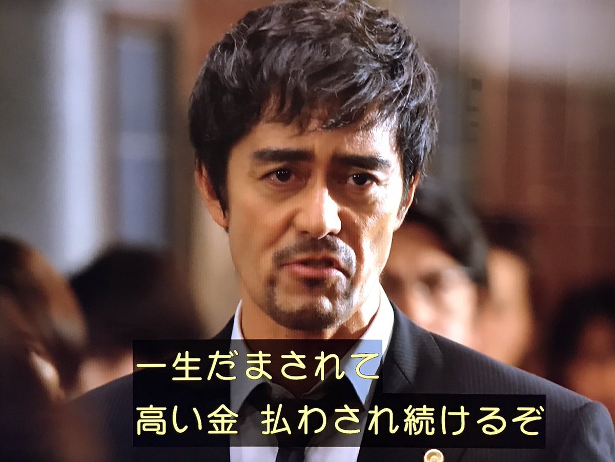 TBS「ドラゴン桜」…