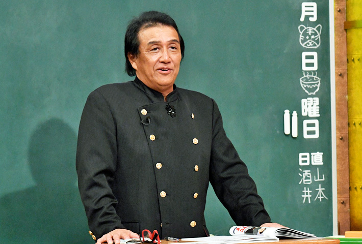 マネーの虎たちのその…