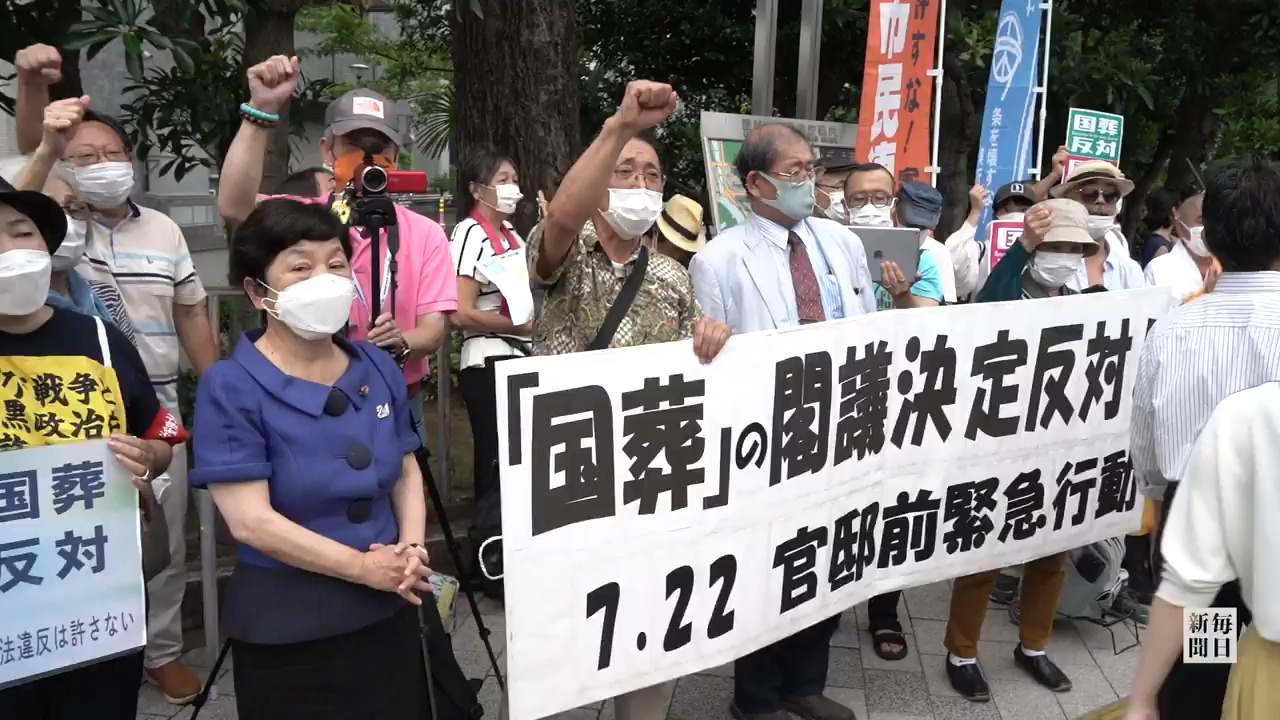 安倍晋三元首相は国葬…