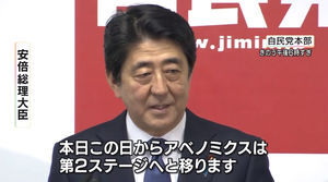 落ちぶれた日本・・・…