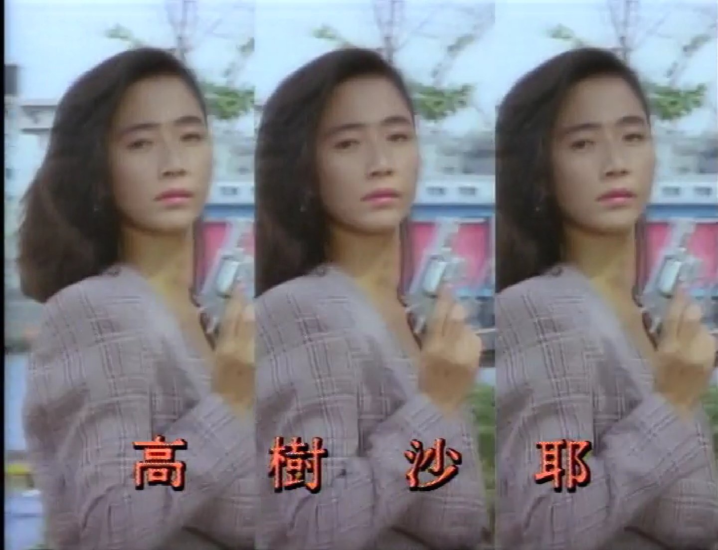 相棒よりも高評価?水…