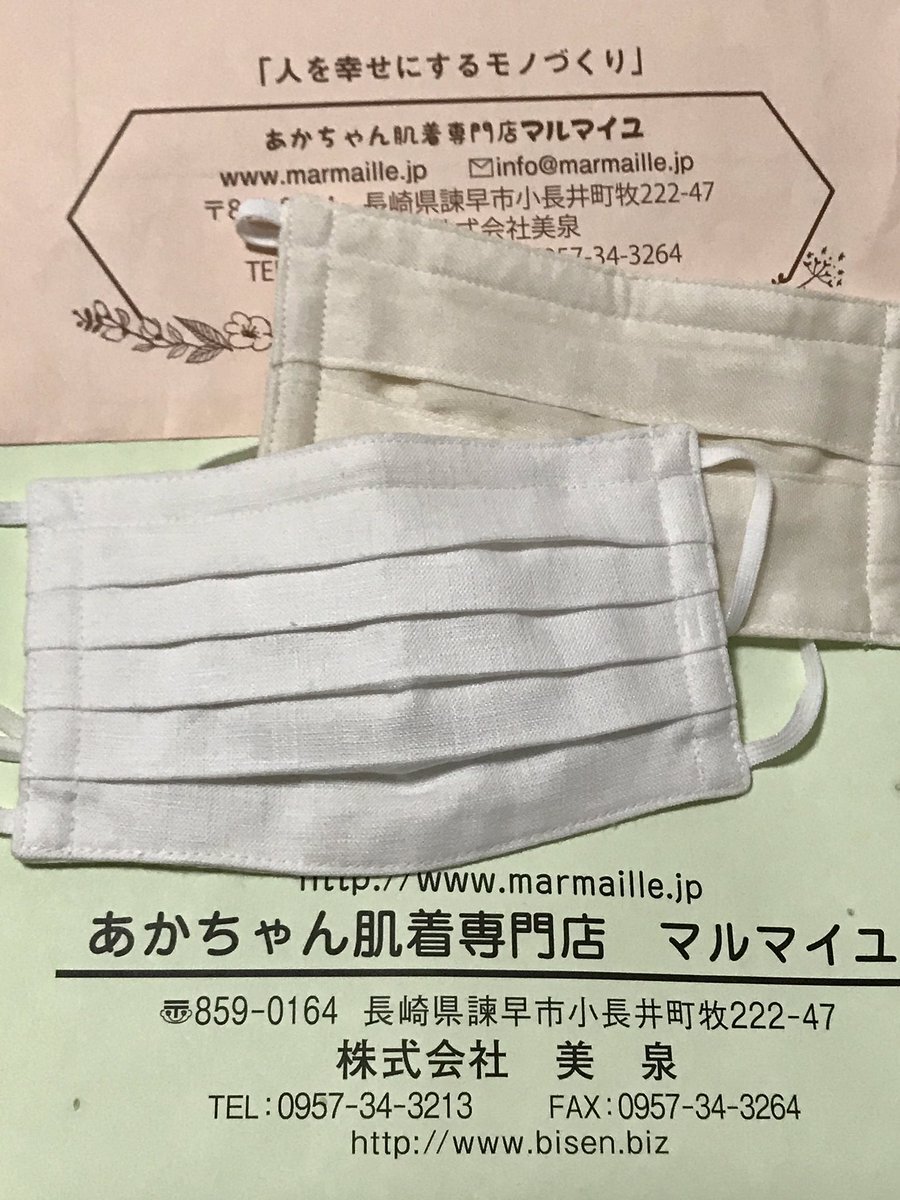 片耳がない女の子のた…