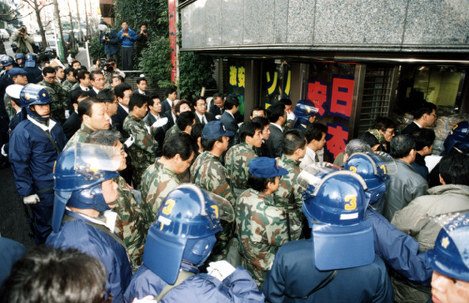 30年前のパソコン生…