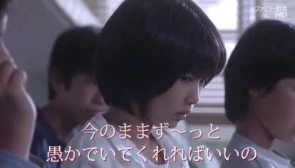 『女王の教室』がもは…