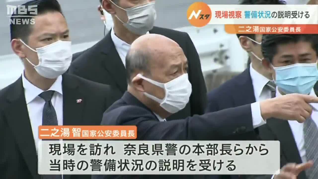 安倍晋三元首相への…