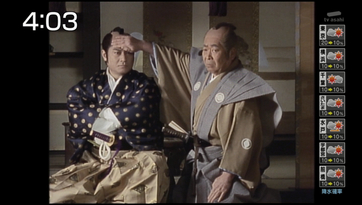 松平健主演『暴れん坊…