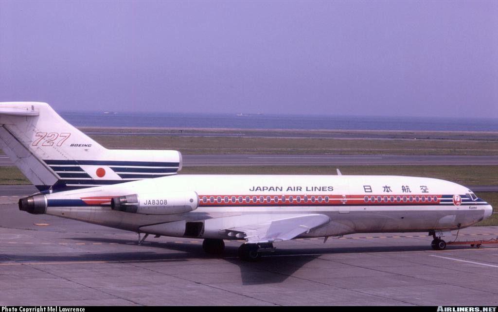 昭和40年11月10…