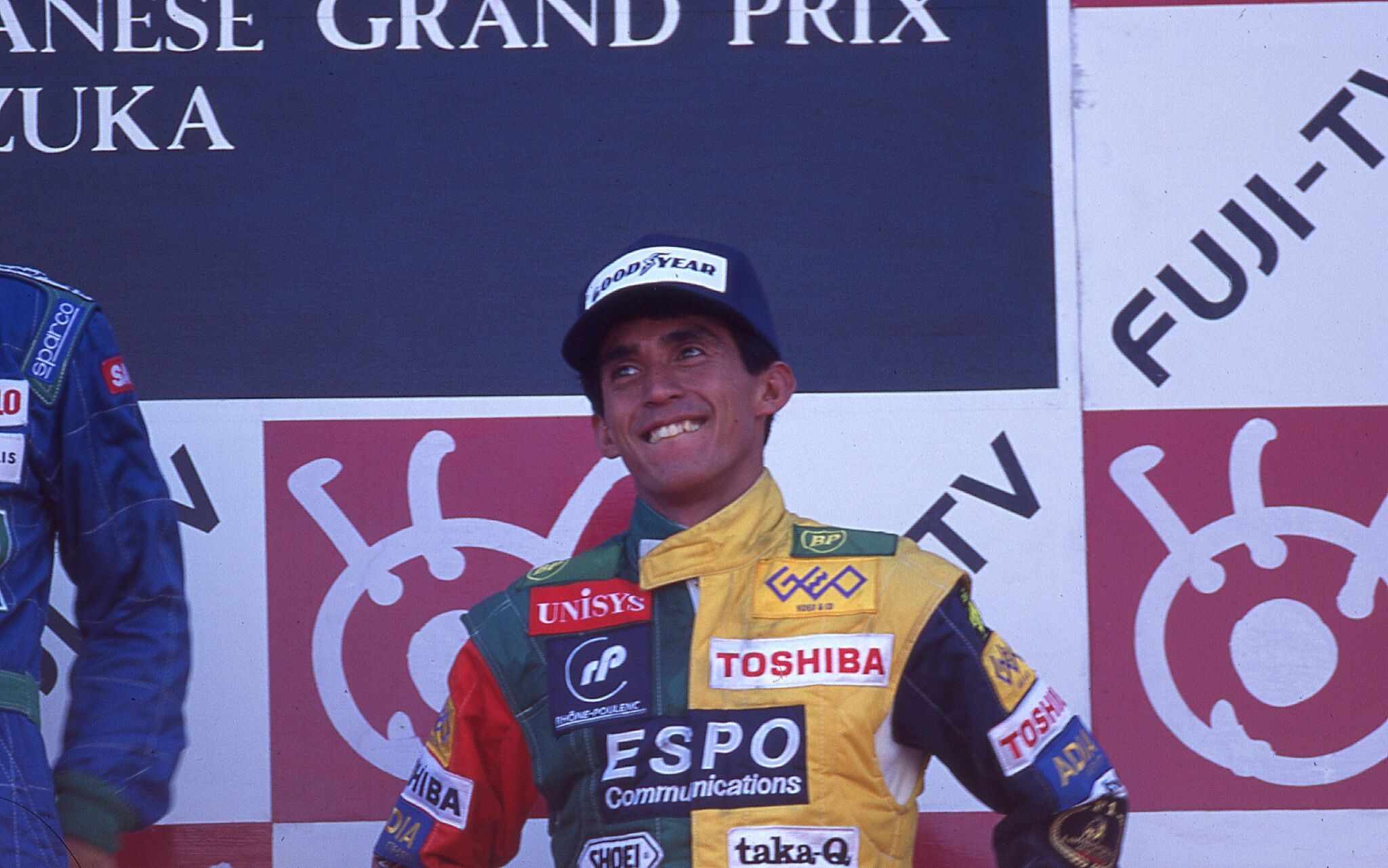 あるレーサーの死　萩…