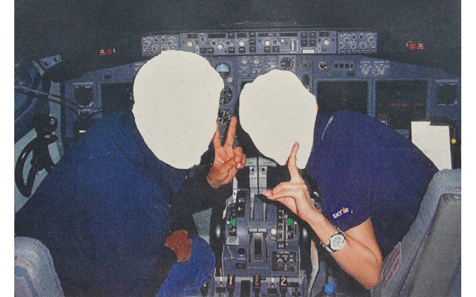 せっかくパイロットに…