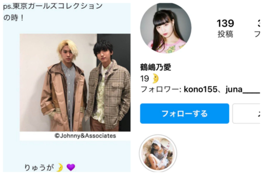 『仮面ライダーゼロワ…