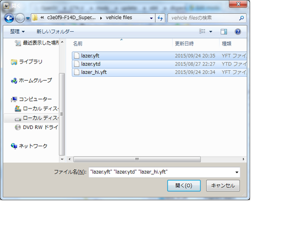 PC版　GTA5研究…