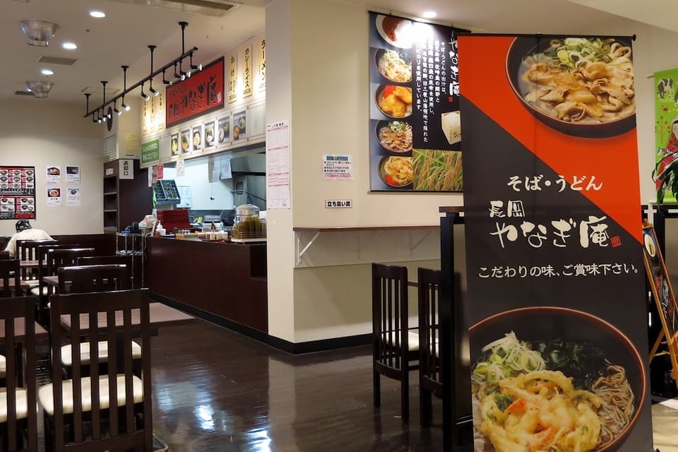 青春18きっぷを活用…