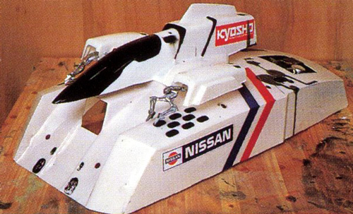 CCDカメラを搭載し…