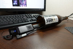 もはやド変態　日本人…