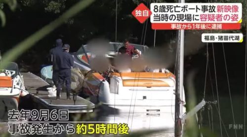 2020年9月の3人…