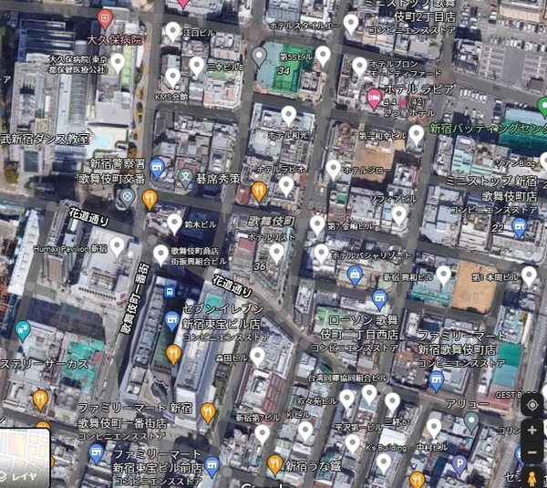 新宿の25億円の土地…