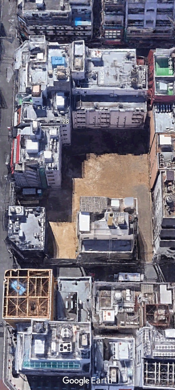 新宿の25億円の土地…