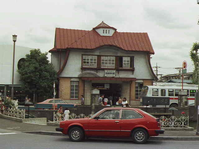 目蒲線物語 -お父さ…