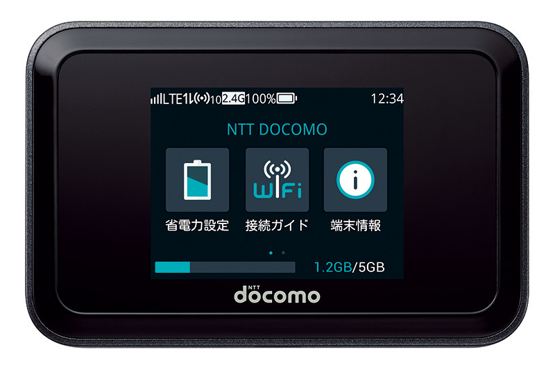 NTTドコモのWi-…