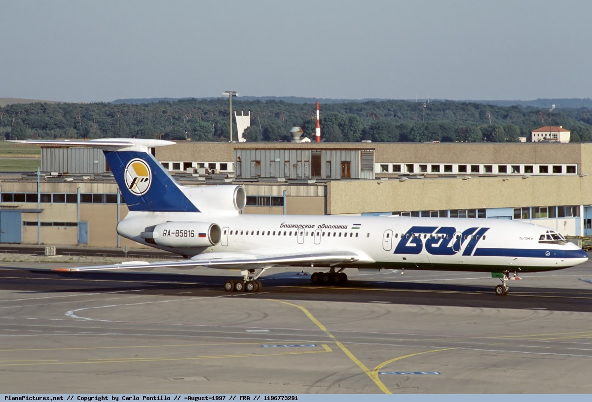 航空機墜落事故のあり…